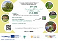 Obr: 2547